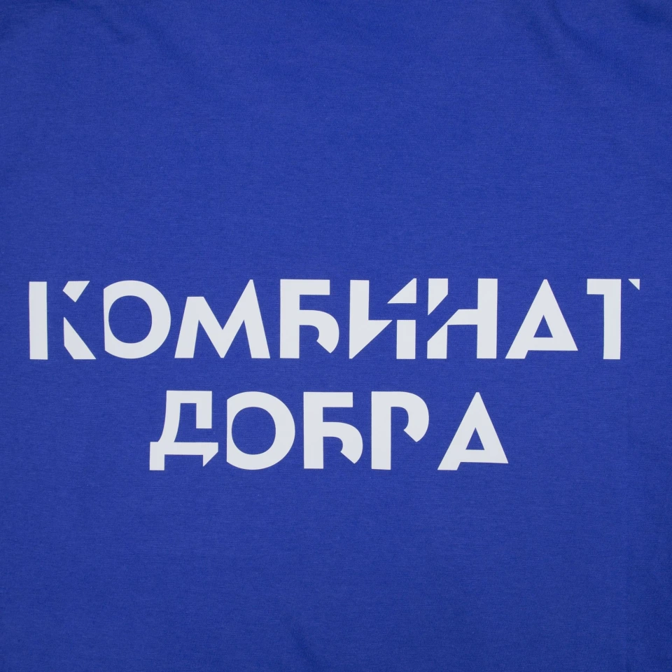 Футболка унисекс Regent 150