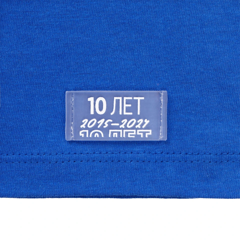 Футболка унисекс Regent 150