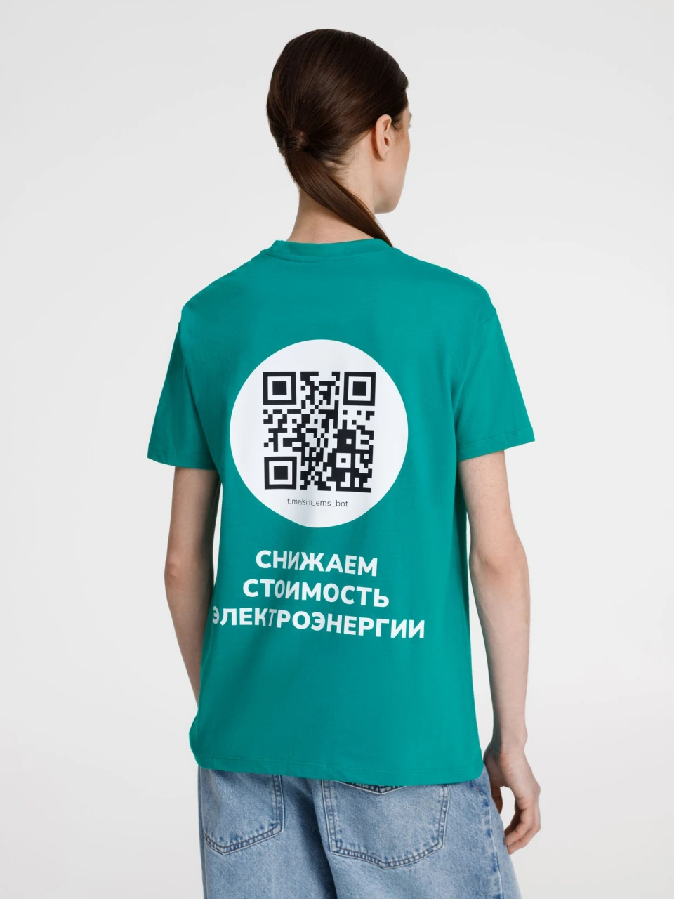 Футболка унисекс Regent 150