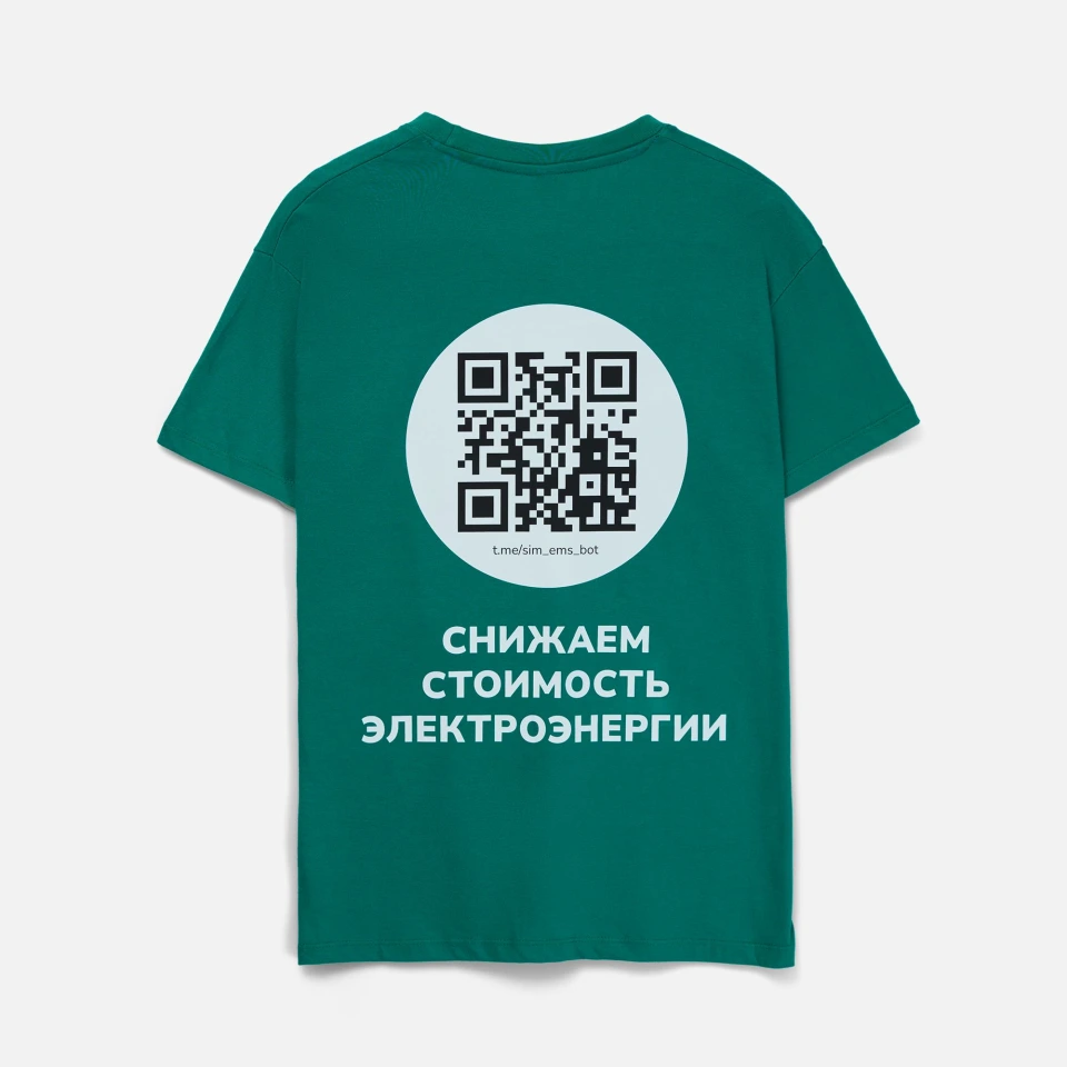 Футболка унисекс Regent 150
