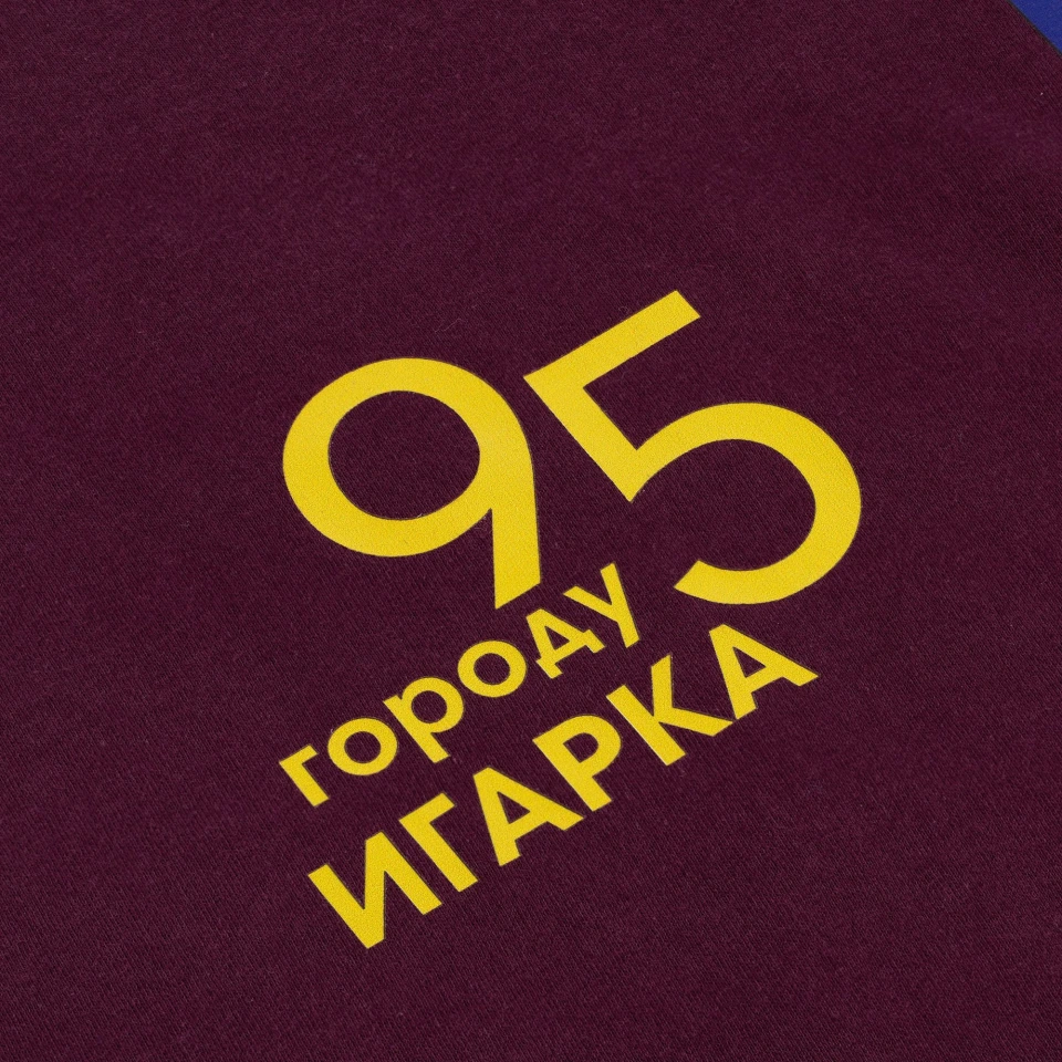 Футболка унисекс Regent 150