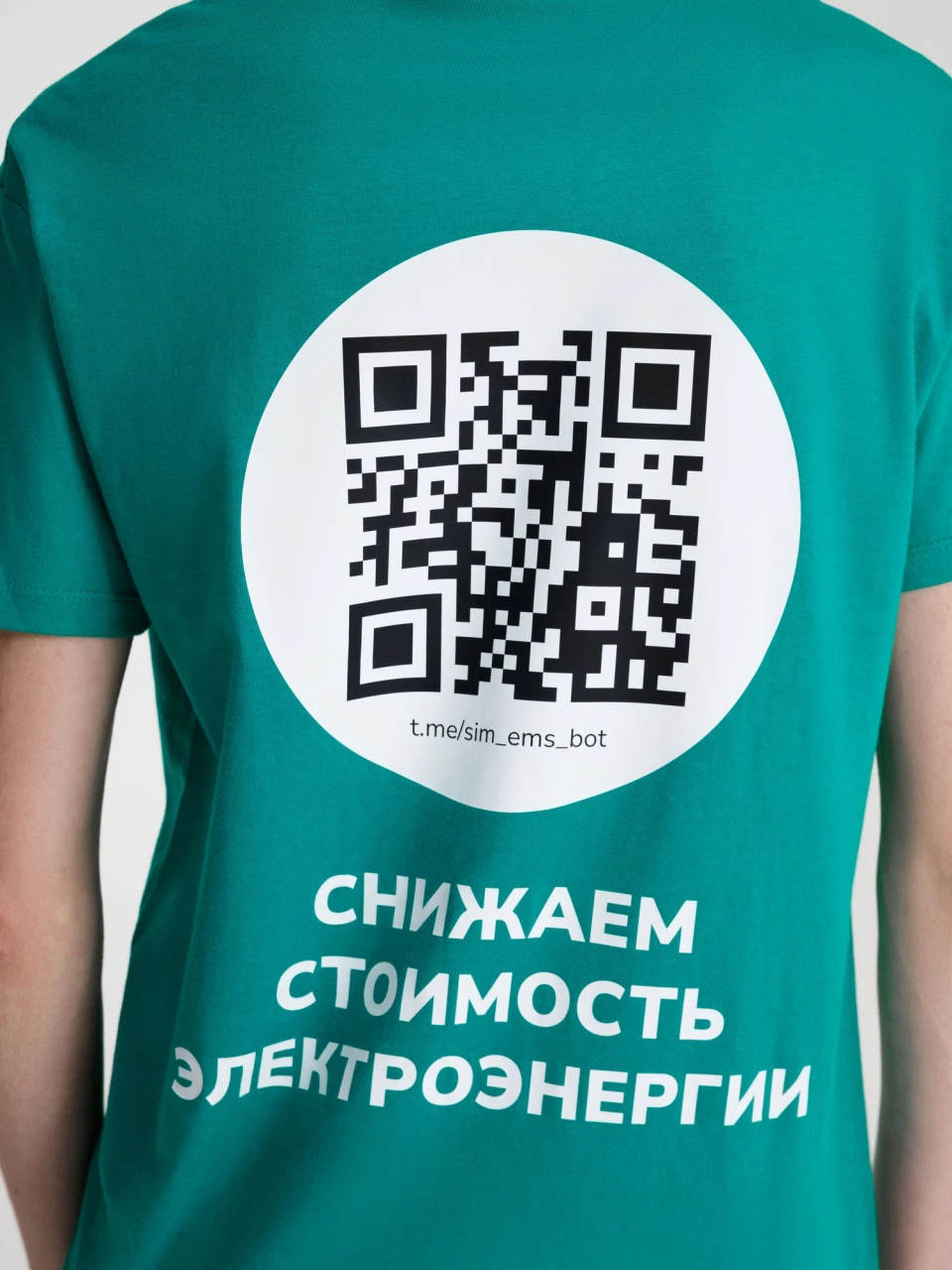 Футболка унисекс Regent 150