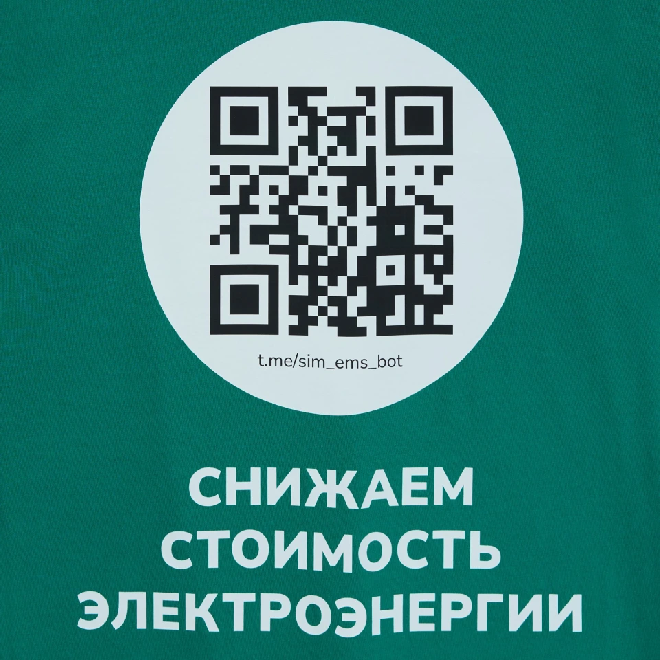 Футболка унисекс Regent 150