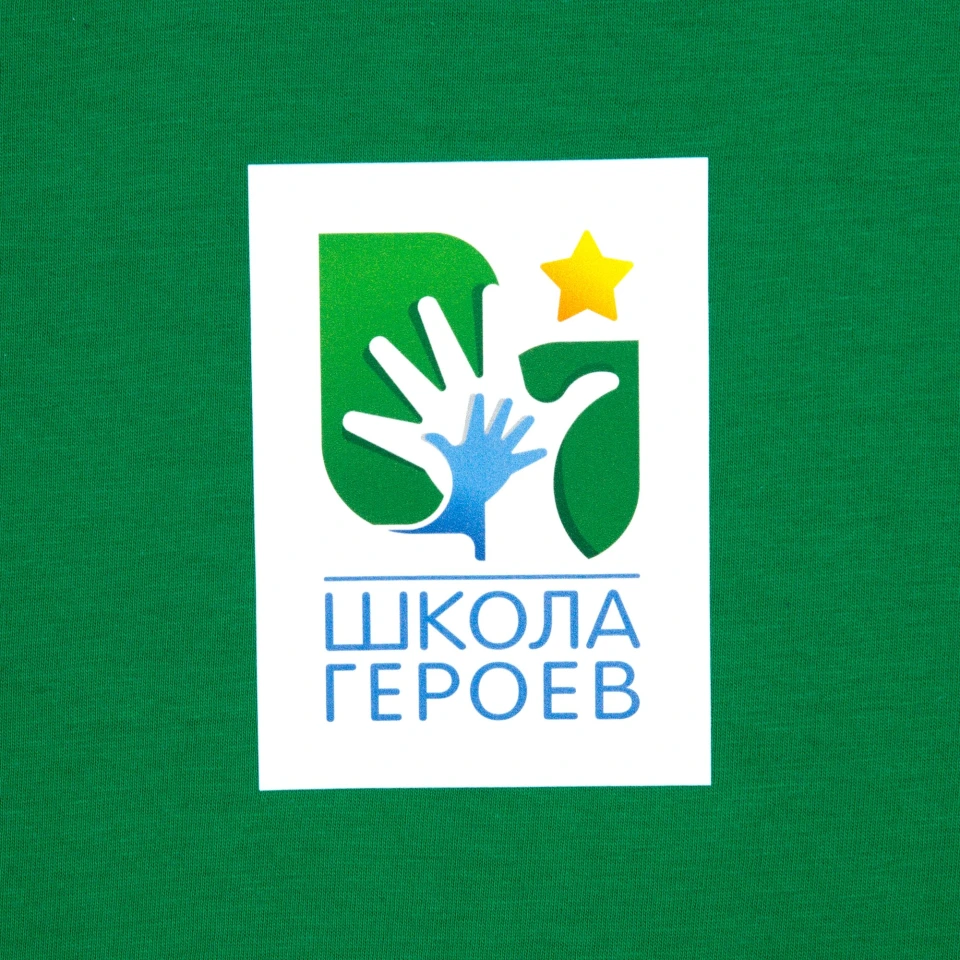 Футболка унисекс Regent 150