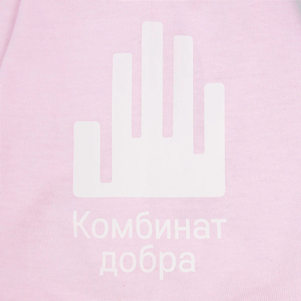Футболка унисекс Regent 150