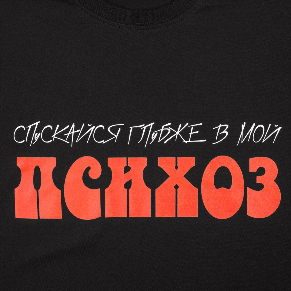Футболка унисекс T-Bolka 160