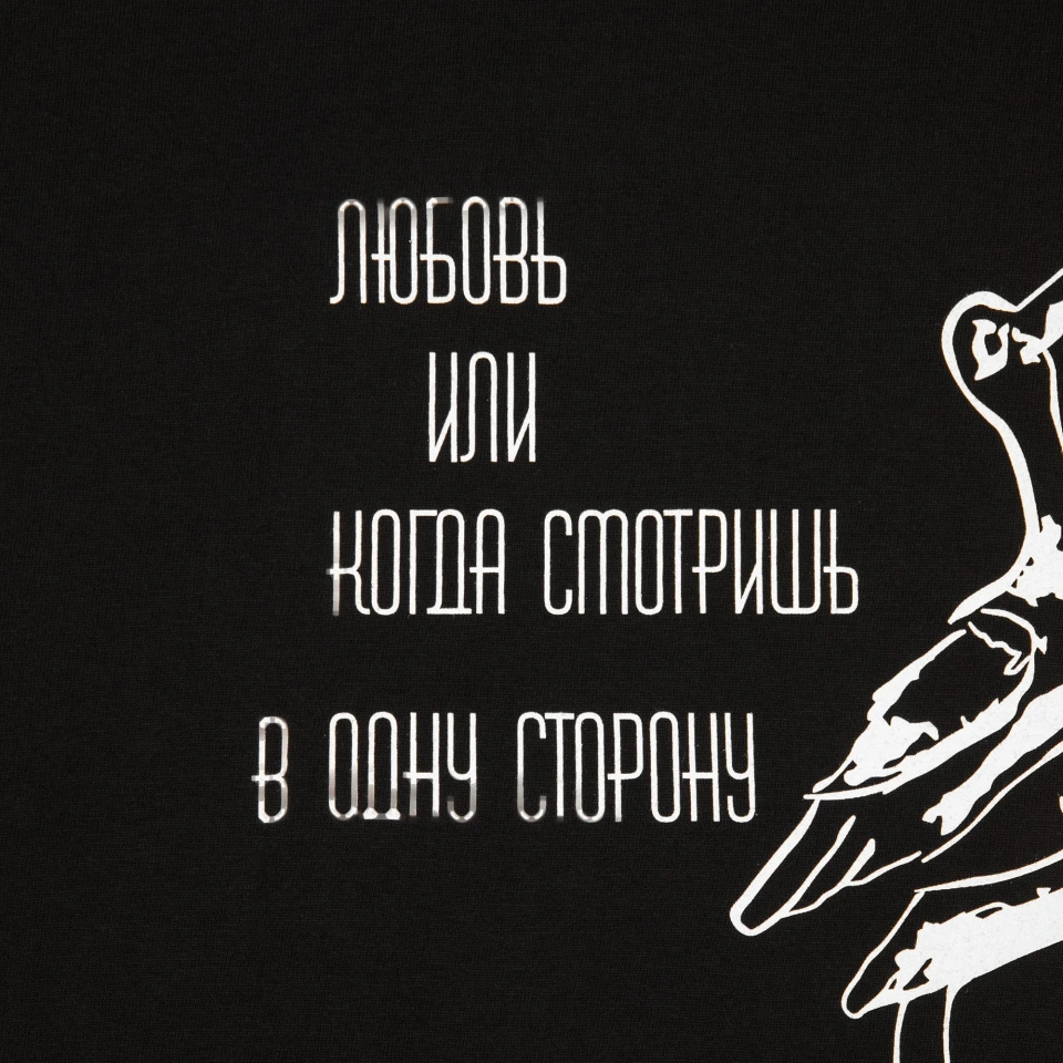 Футболка унисекс T-Bolka 160