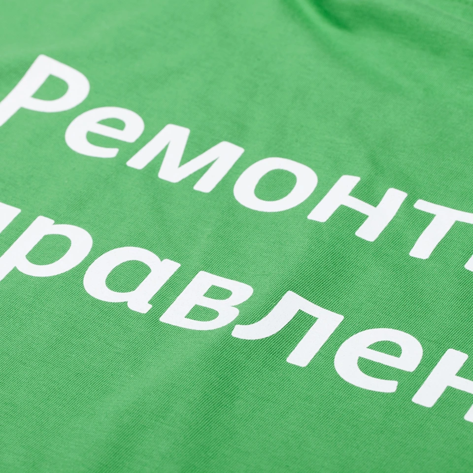 Футболка унисекс T-Bolka 160