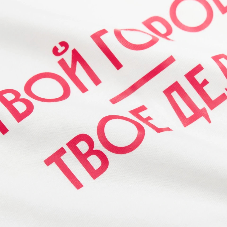 Футболка унисекс T-Bolka 160