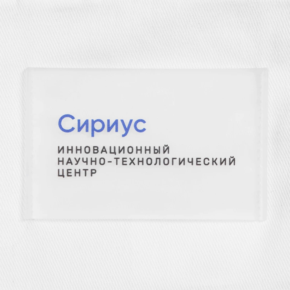 Холщовая сумка Strong 210