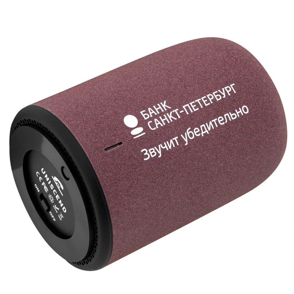 Беспроводная колонка Uniscend Grinder