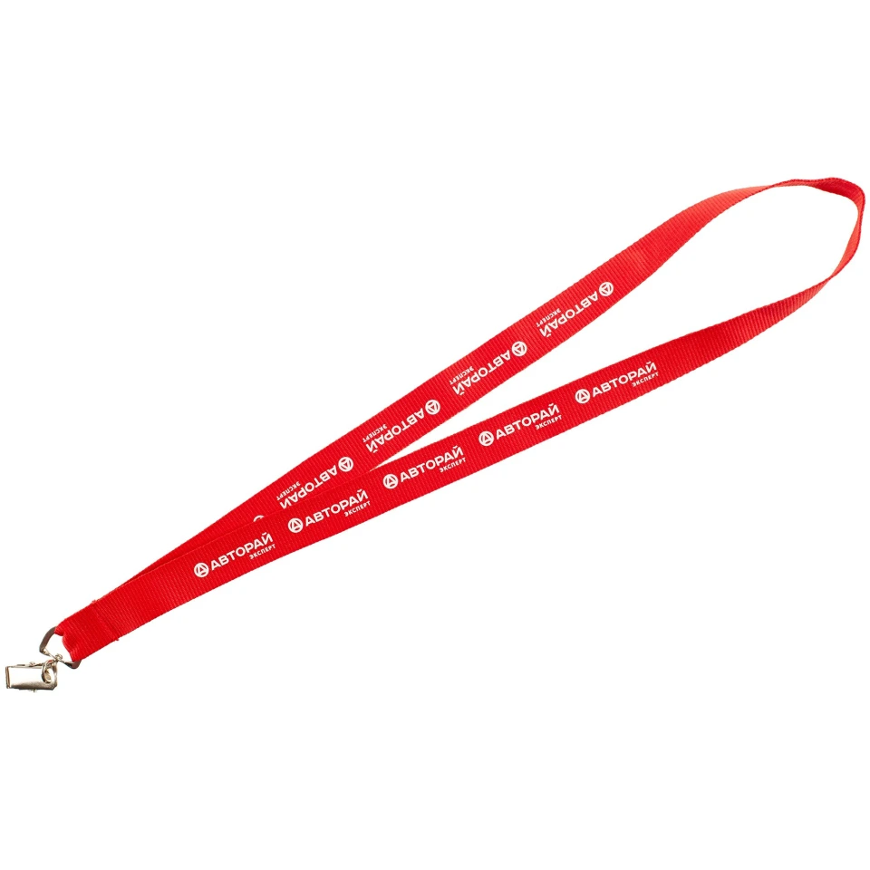 Лента для бейджа Neckband