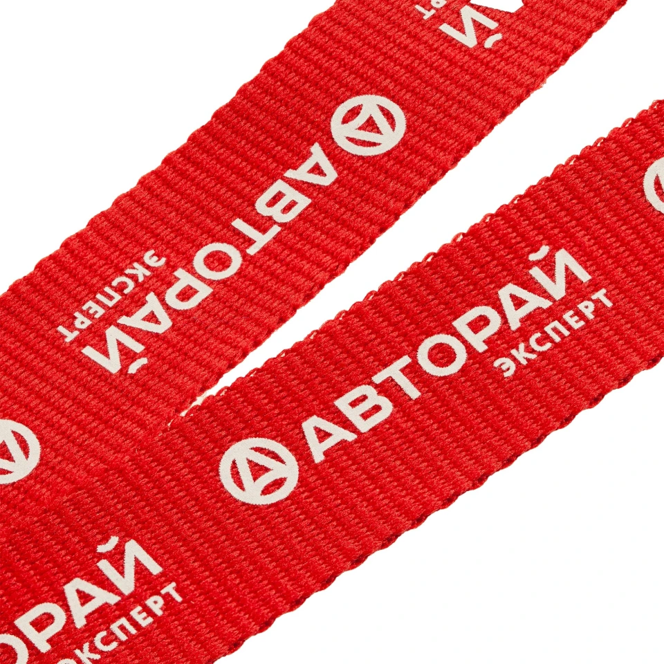 Лента для бейджа Neckband