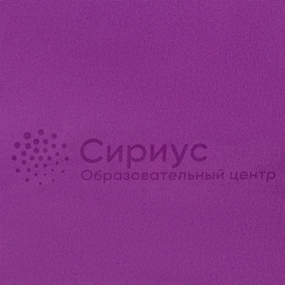 Флисовый плед Warm&Peace