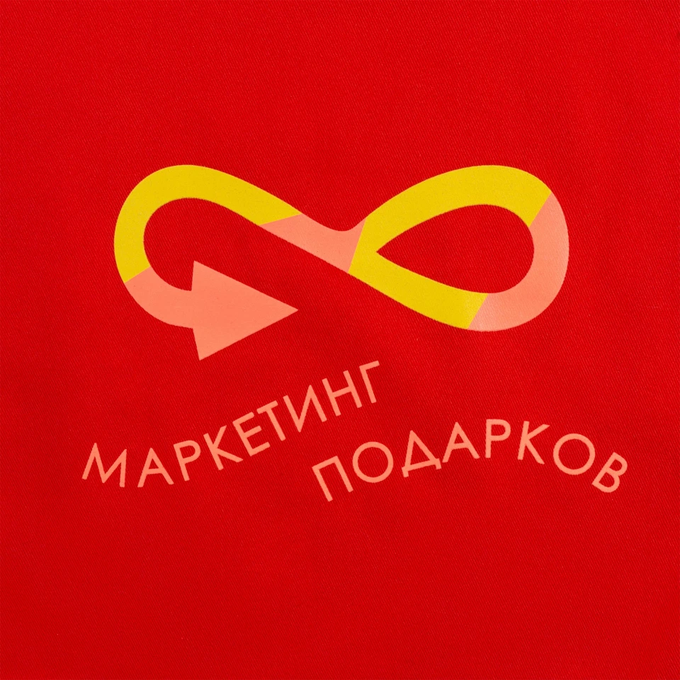 Холщовая сумка Avoska