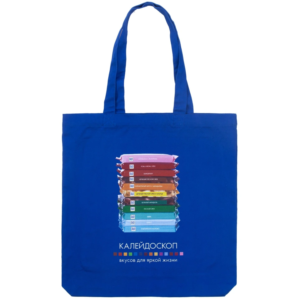 Холщовая сумка Avoska