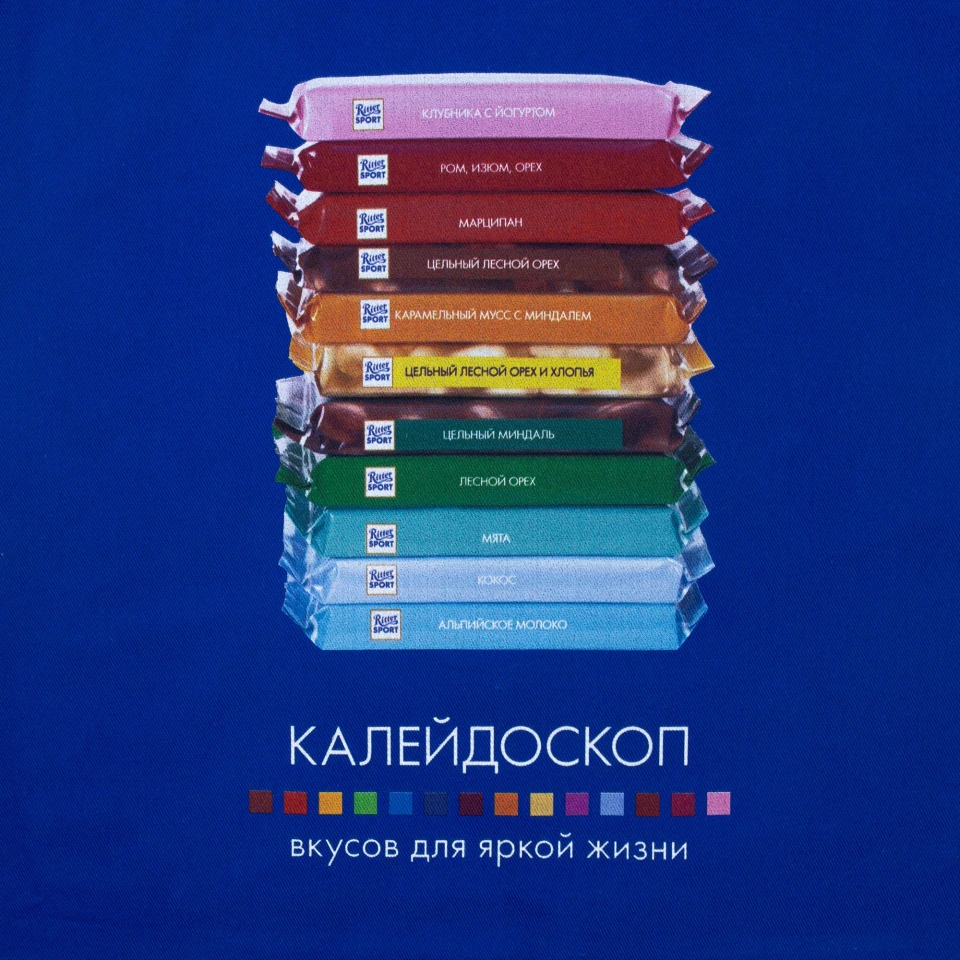 Холщовая сумка Avoska