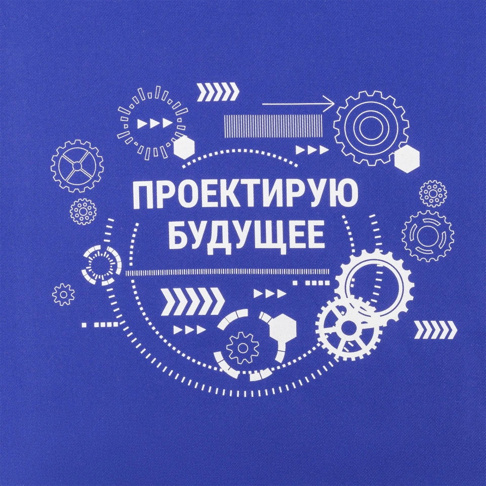Холщовая сумка Avoska
