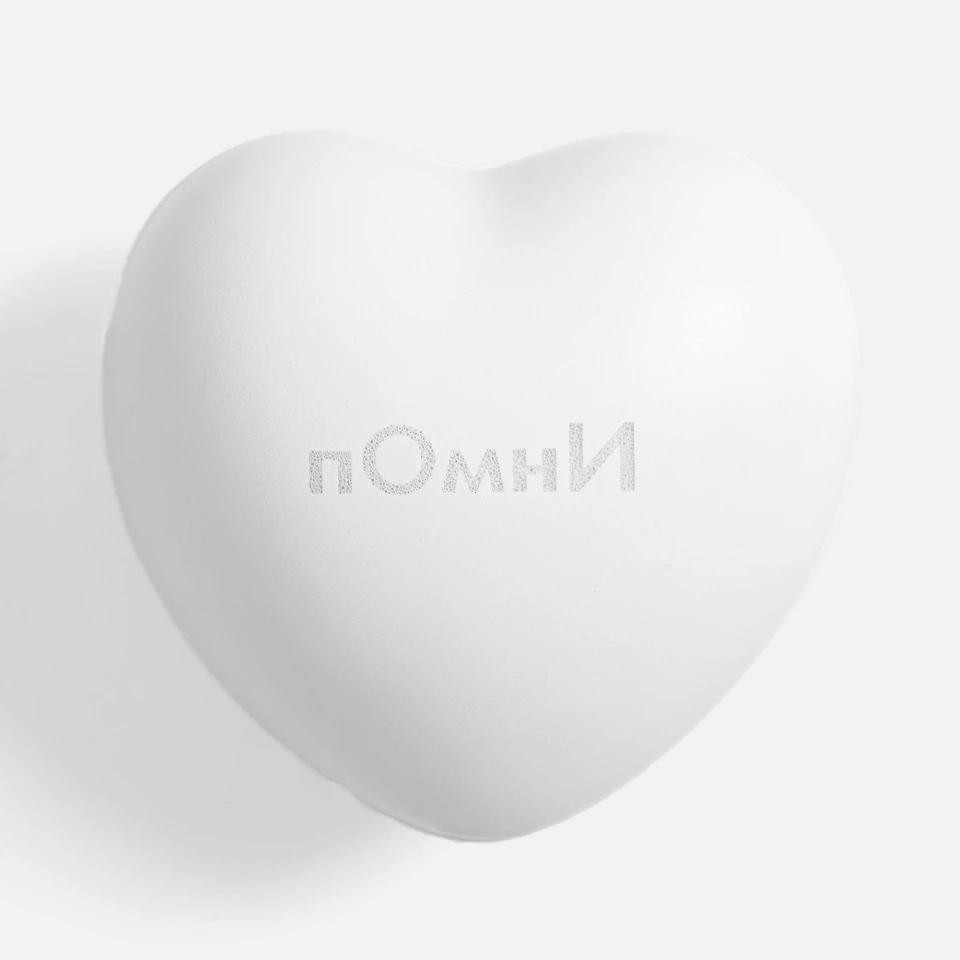 Антистресс «Сердце»