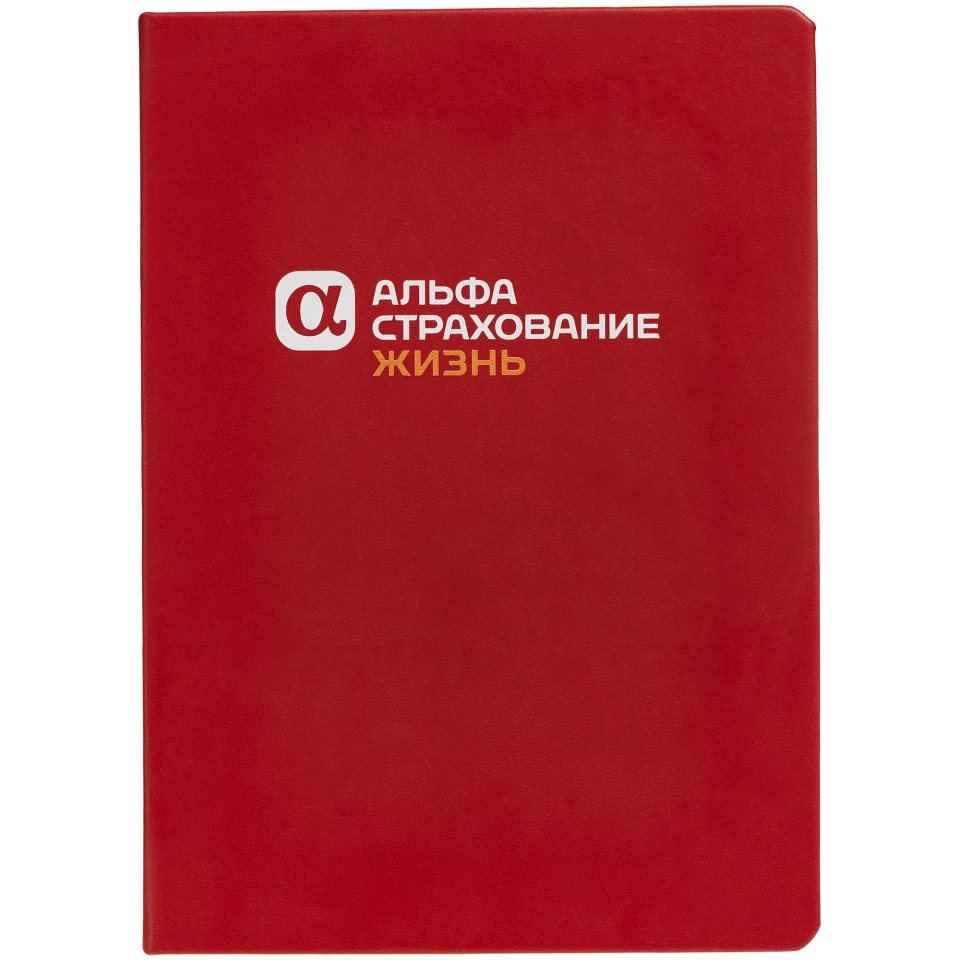 Ежедневник New Latte, недатированный