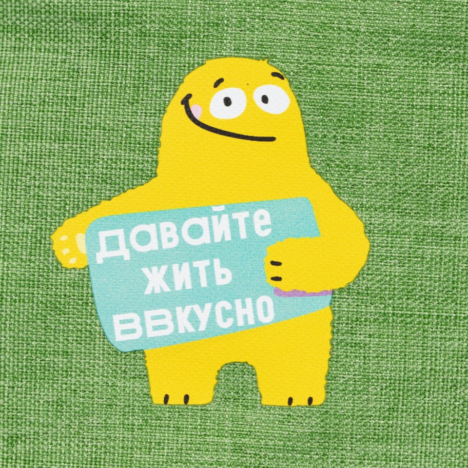 Поясная сумка Handy Dandy