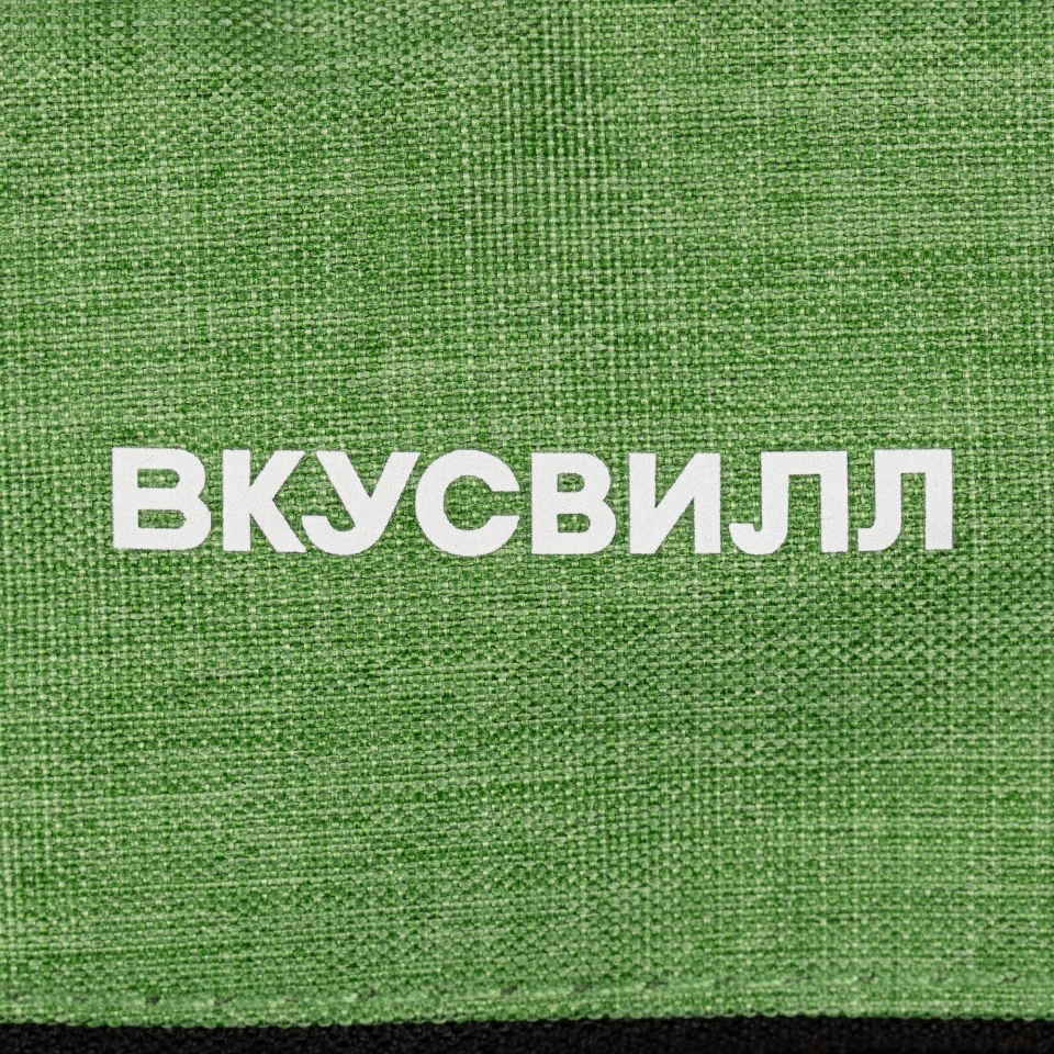 Поясная сумка Handy Dandy