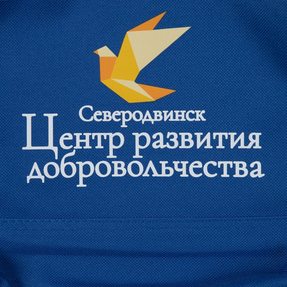 Рюкзак Base