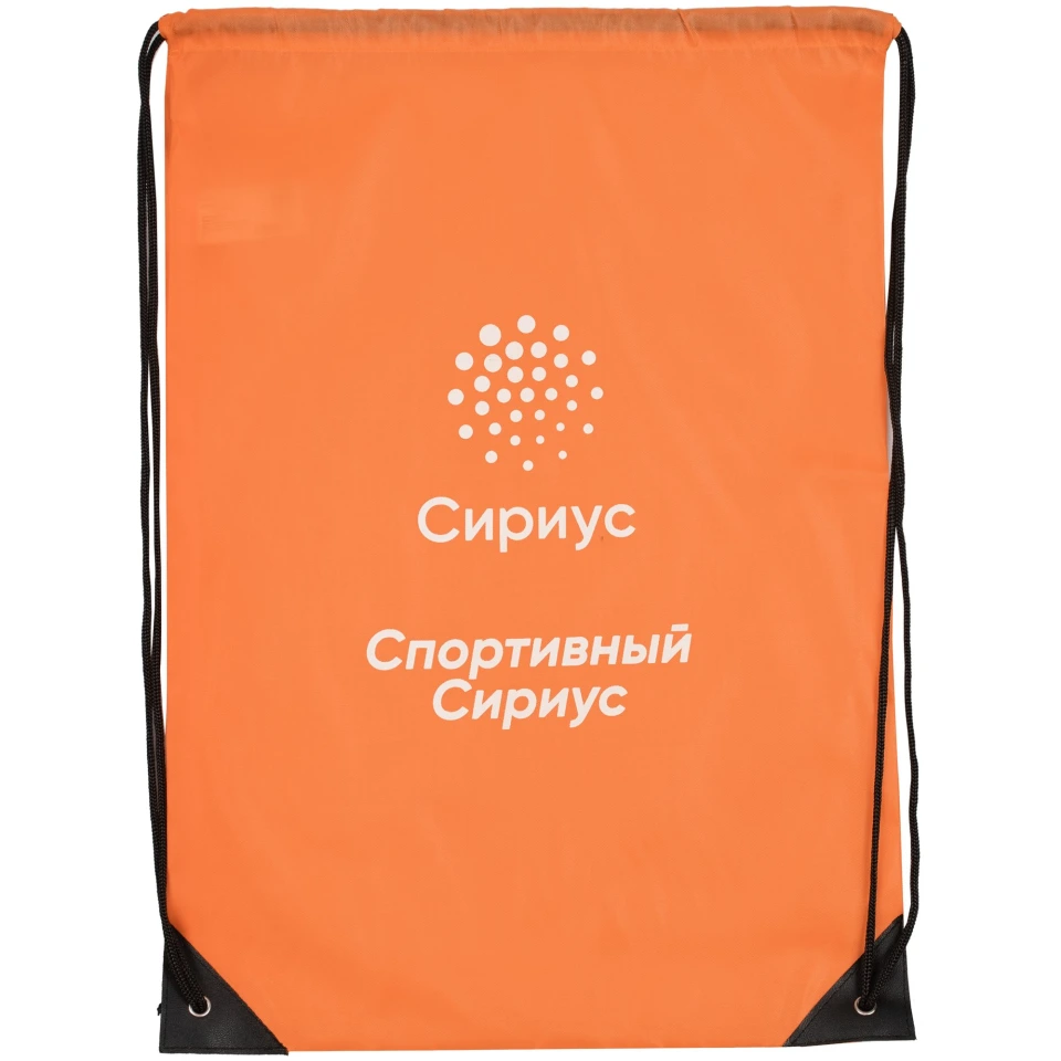 Рюкзак New Element