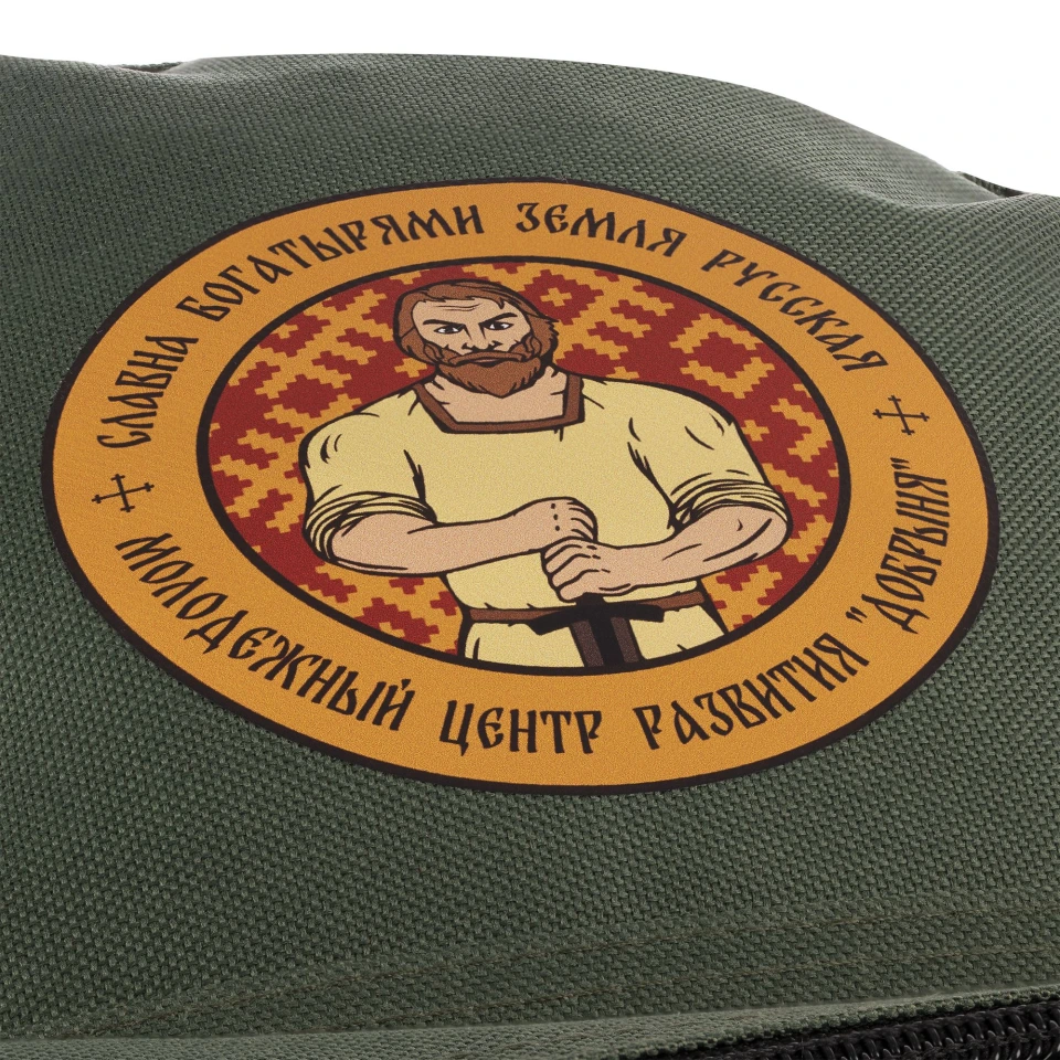Рюкзак Base
