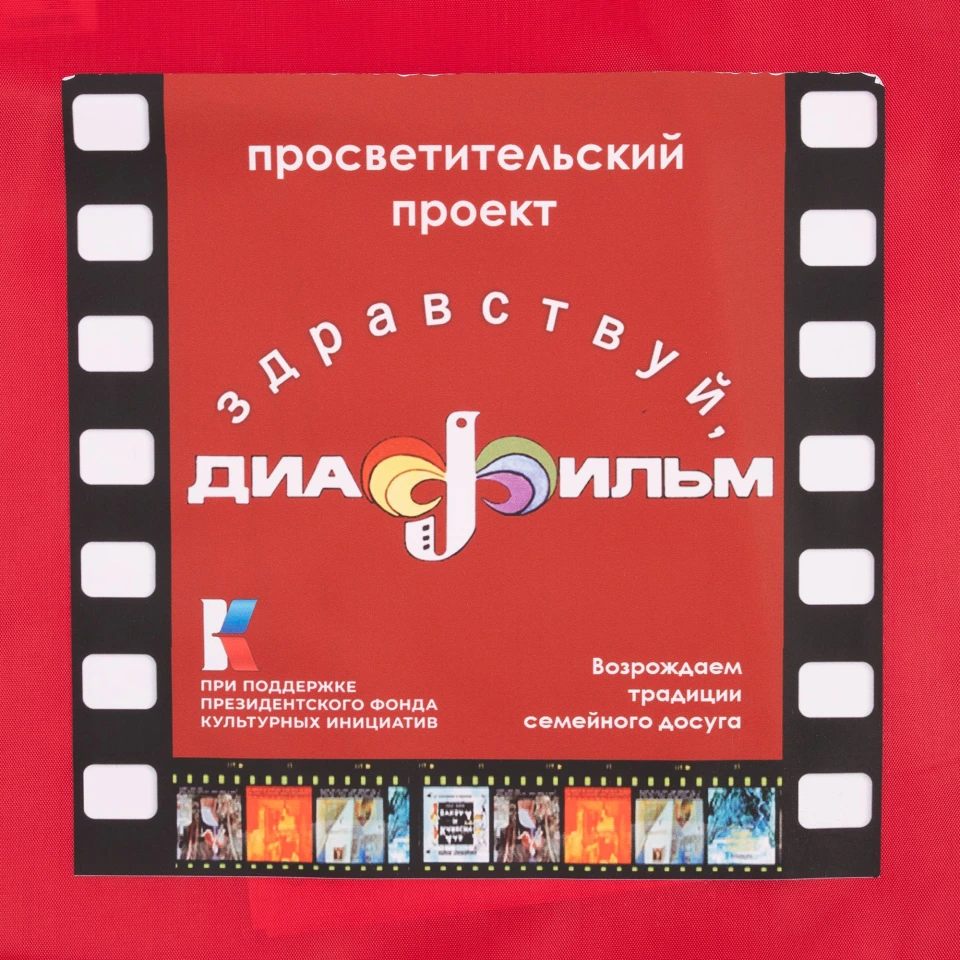 Рюкзак New Element