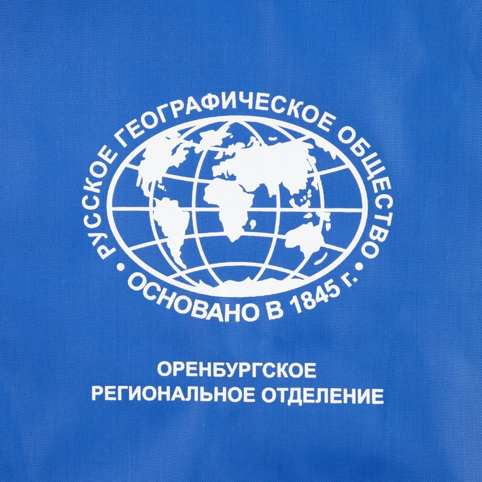 Рюкзак New Element