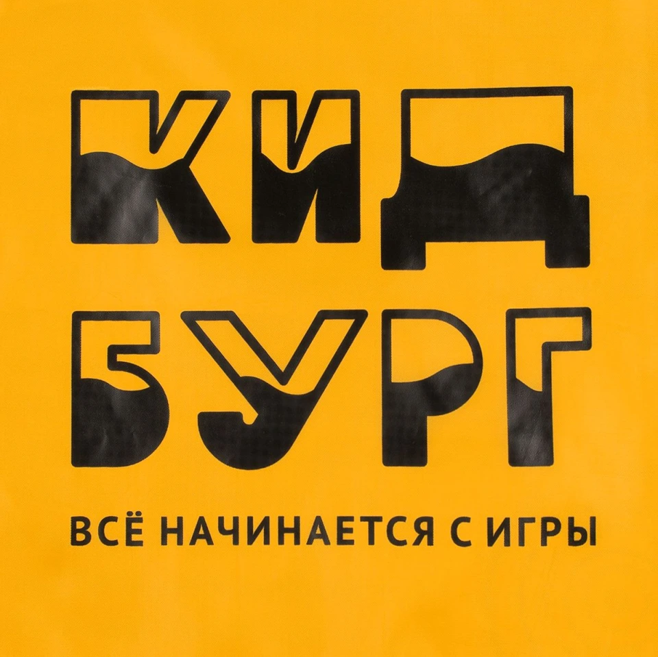 Рюкзак New Element