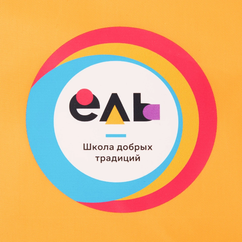 Рюкзак New Element