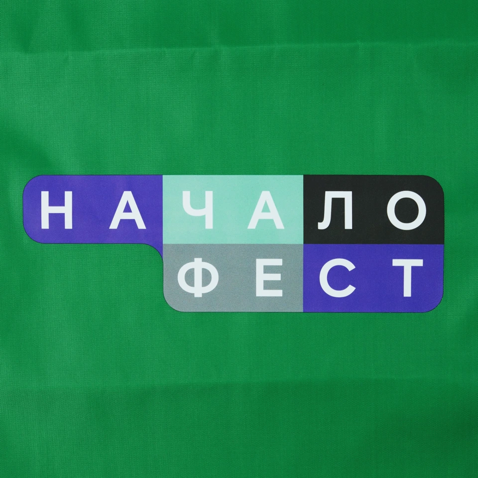 Рюкзак New Element