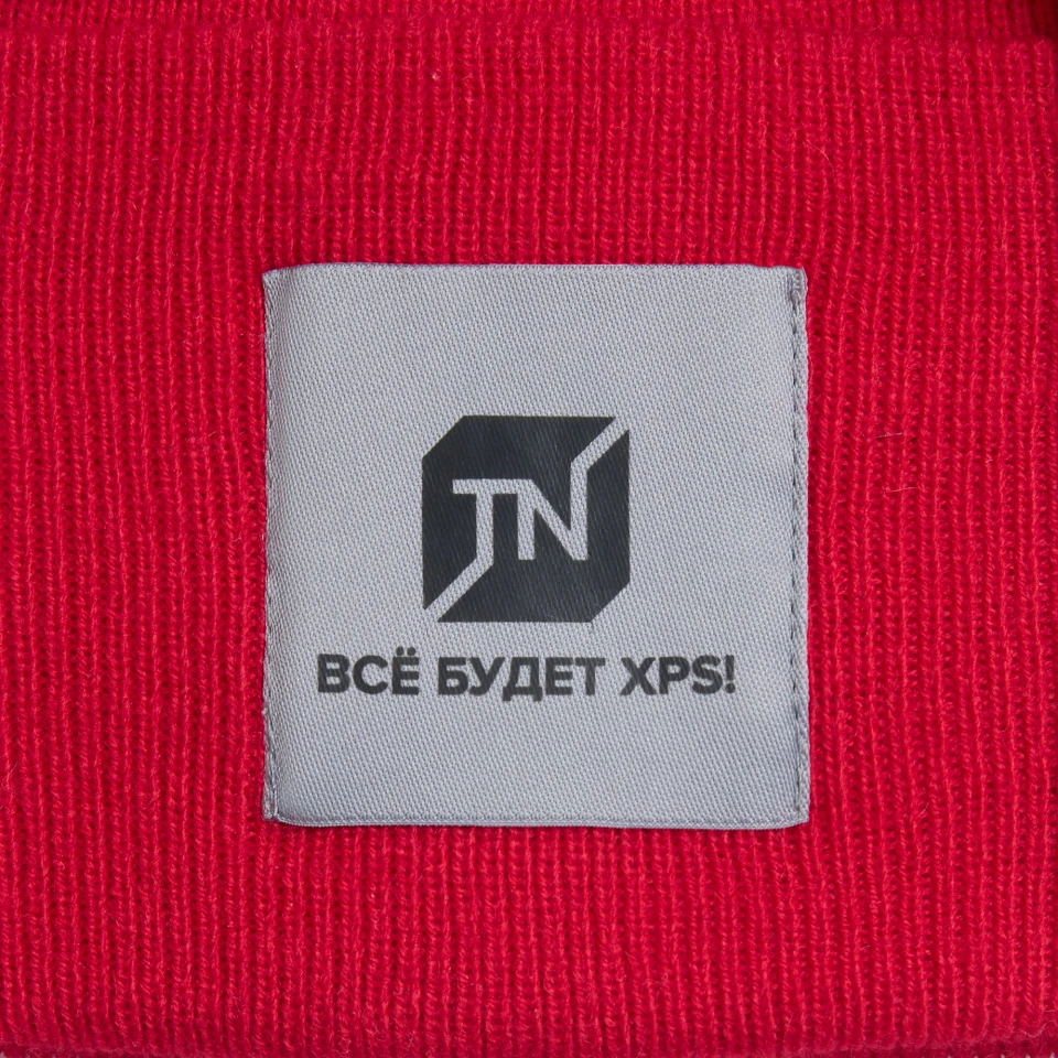Шапка Urban Flow