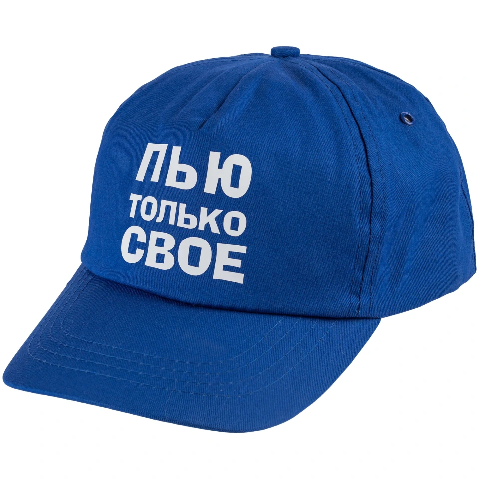 Бейсболка Promo