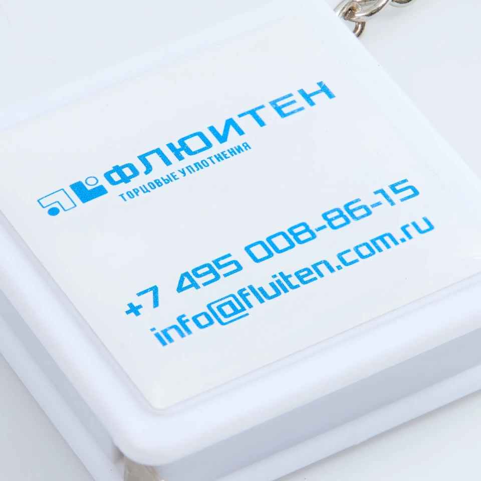Брелок с рулеткой Square, ver.2