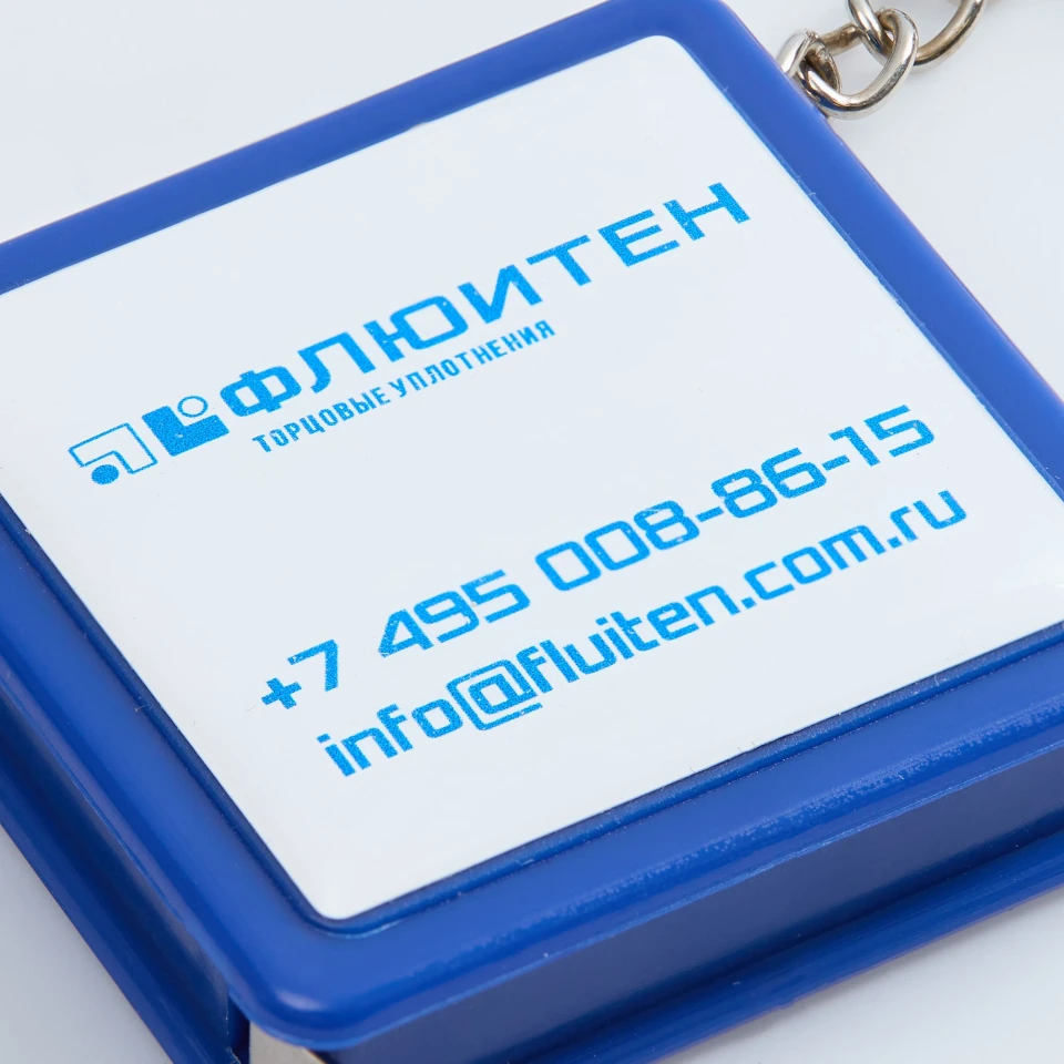 Брелок с рулеткой Square, ver.2