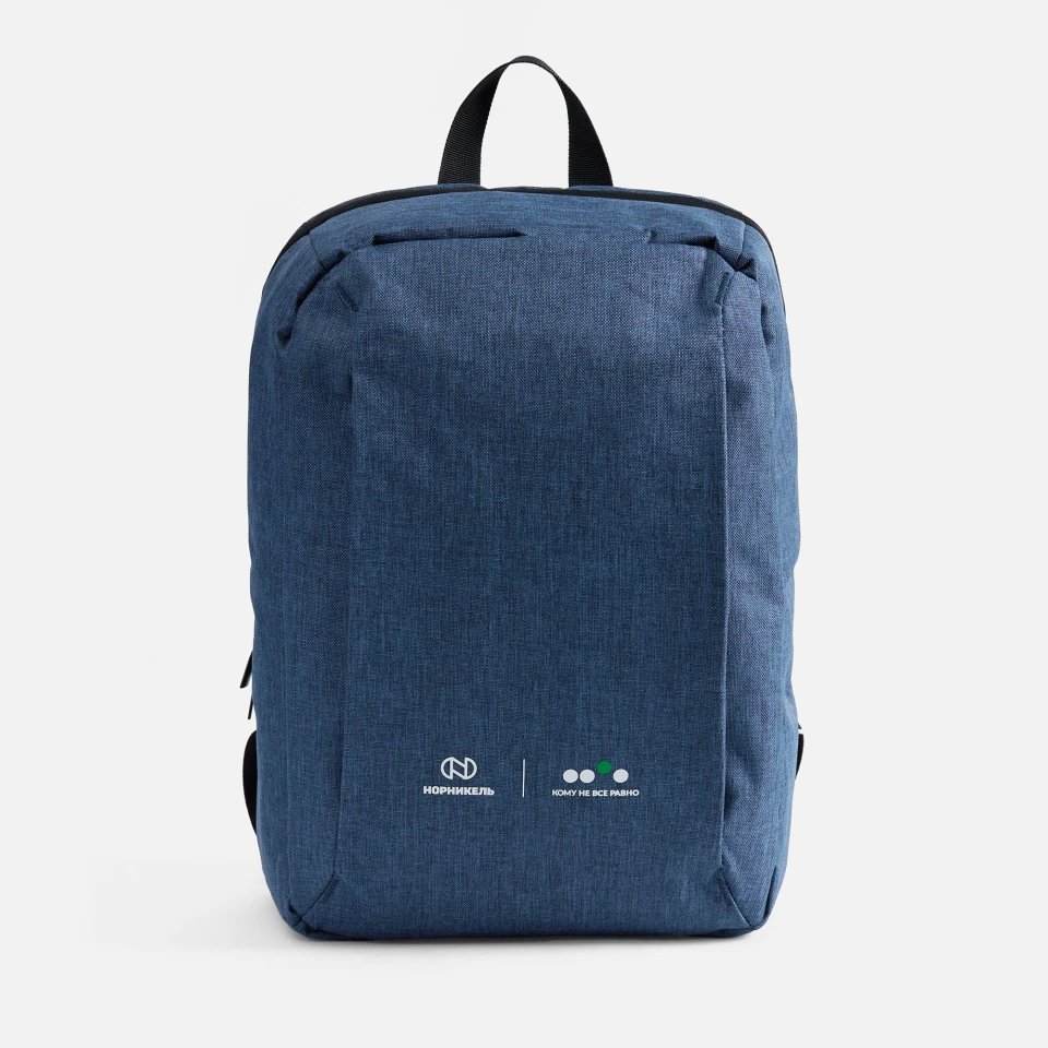 Рюкзак Pacemaker