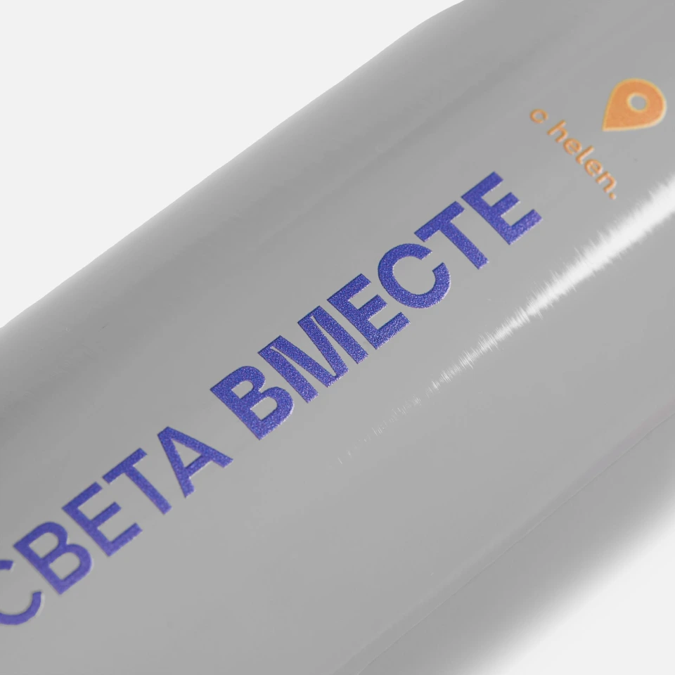 Термостакан Eimer