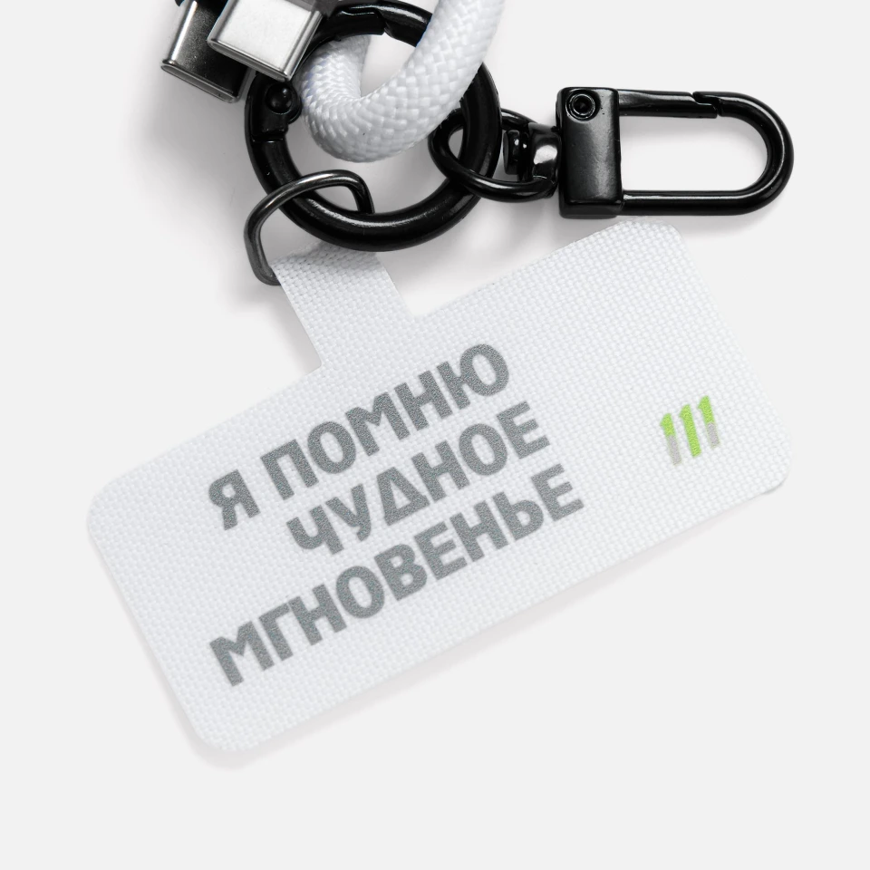 Кабель-ланьярд energyFlex Power Delivery 60 Вт